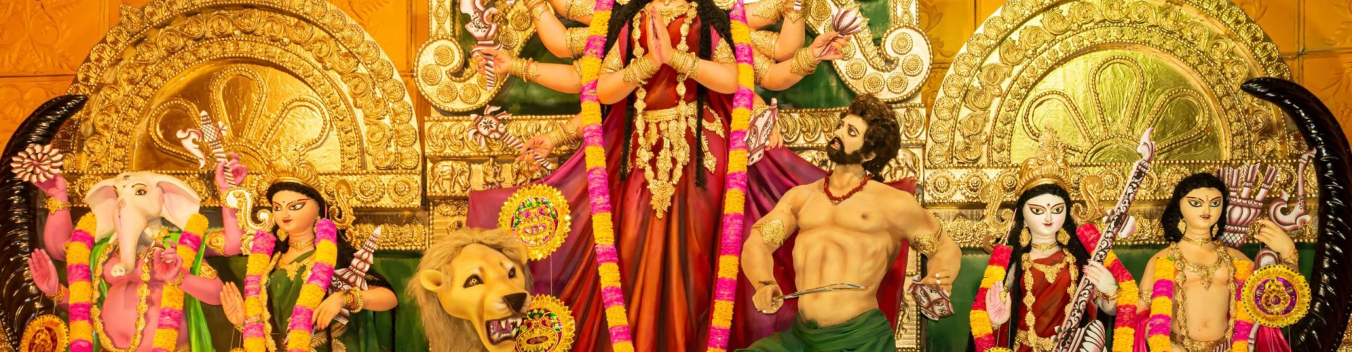 Durga Pooja 2021